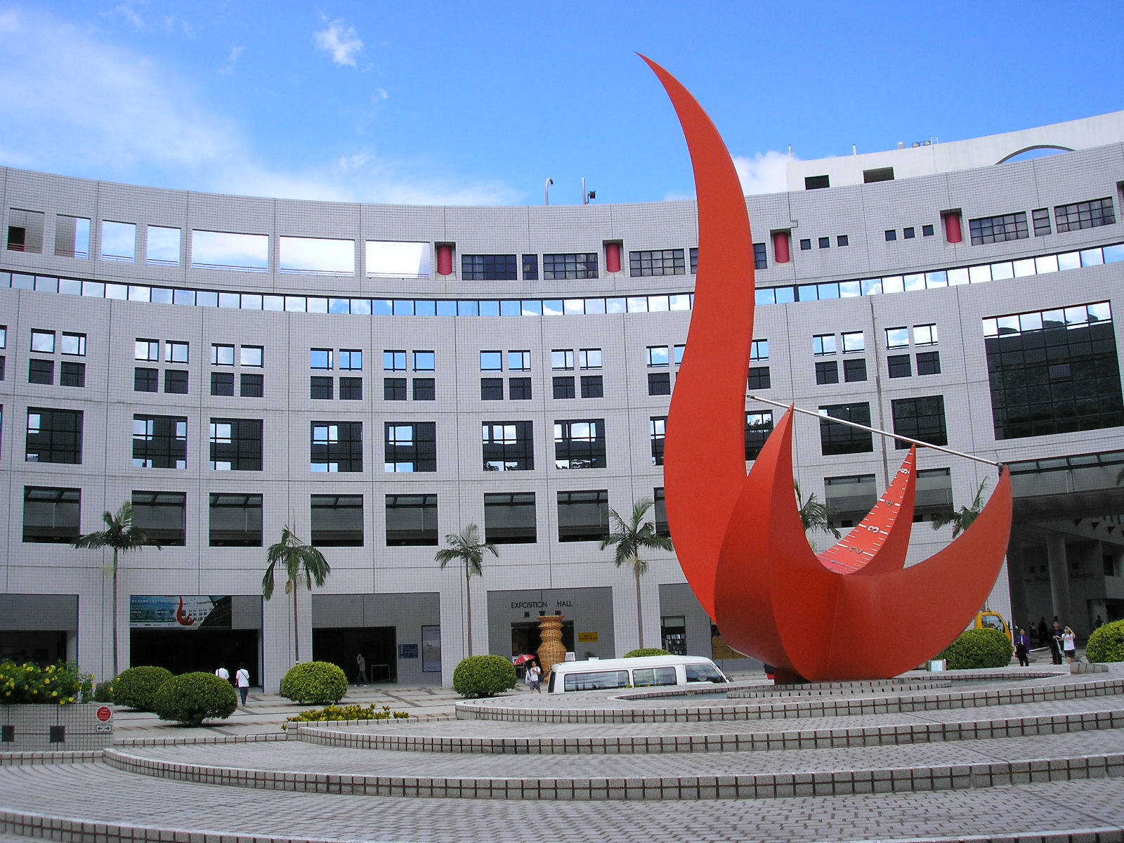 香港科技大学计算机硕士专业介绍