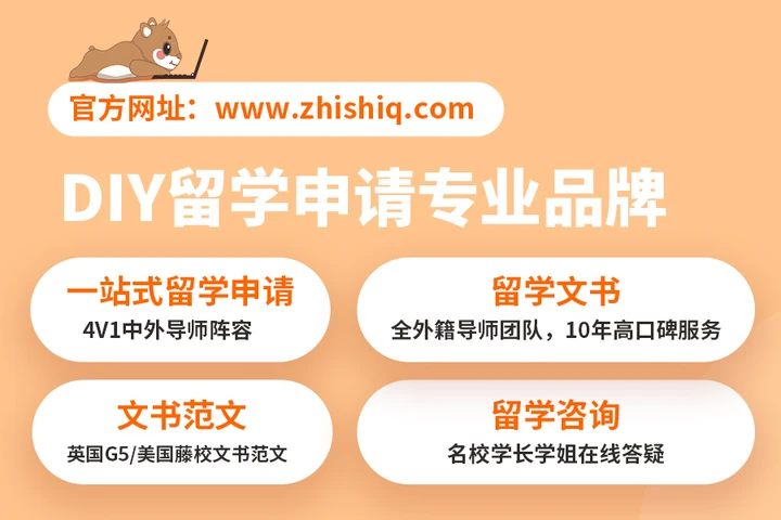爱丁堡大学研究生学费(2022年版)