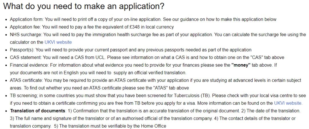 UCL所列的签证申请材料