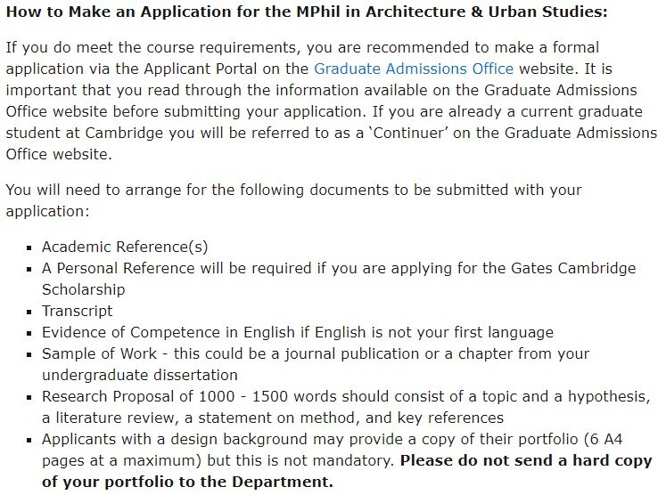 剑桥大学建筑系申请条件