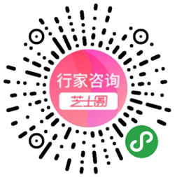 留学顾问咨询小程序二维码