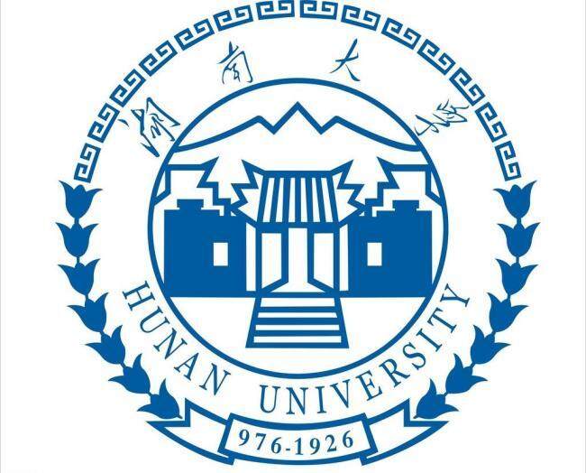 湖南大学 logo