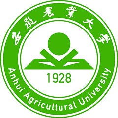安徽农业大学 logo