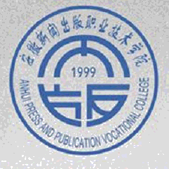 Anhui Vocational College of Press and Publishing logo