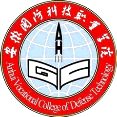 Anhui Vocational College of Defense technology logo