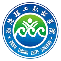 Bohai Polytechnic Vocational College logo