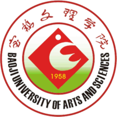 宝鸡文理学院 logo