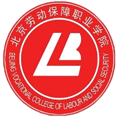 Beijing Vocatioal College of Labour and Social security logo
