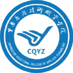 Chongqing Vocational College of Applied Technology logo