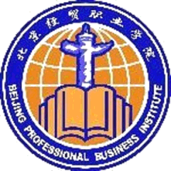 Beijing Professional Business Institute logo