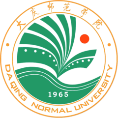 大庆师范学院 logo