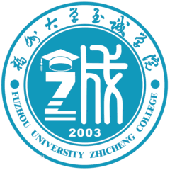 福州大学至诚学院 logo