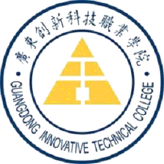 Guangdong Innovative Technical College logo