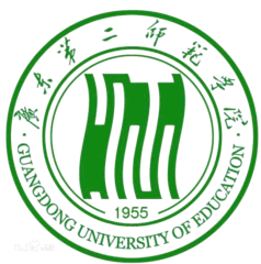广东第二师范学院 logo