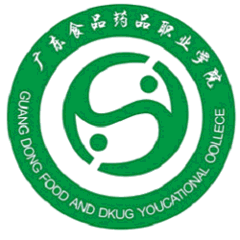 Guangdong Food and Drug Vocational College logo
