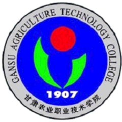 Gansu Agriculture Technology College logo