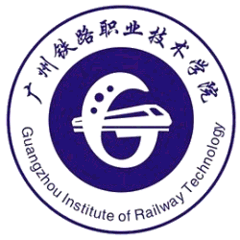 Guangzhou Railway Vocational and Technical College logo