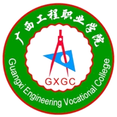 Guangxi Engineer Vocational College logo
