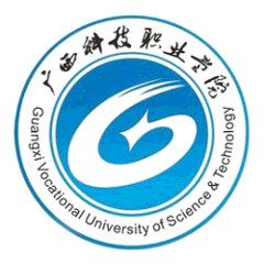 Guangxi Vocational University of Science Technology logo