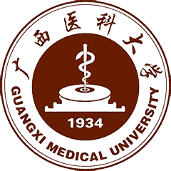 广西医科大学 logo