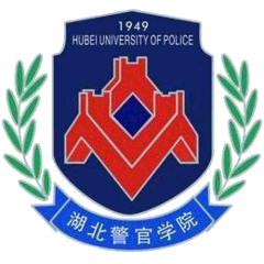湖北警官学院 logo