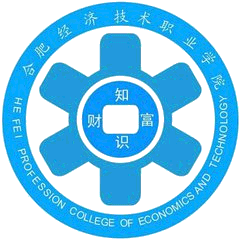 Hefei Vocational and Technical College of Economics and Technology logo