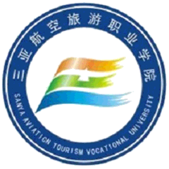 Sanya Aviation and Tourism college logo