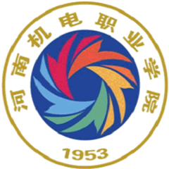 Henan Mechanical and Electrical Vocational College logo