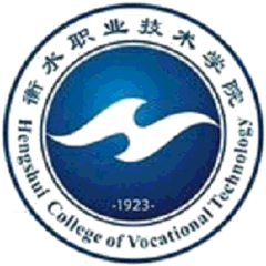 Hengshui College of Vocational and Technology logo