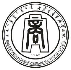 Inner Mongolia Business Vocational College logo