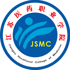 Jiangsu Vocational College of Medicine logo