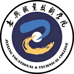 Jiaxing Vocational Technical College logo