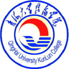青海大学昆仑学院 logo