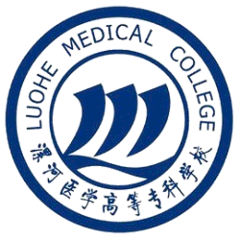 Luohe Medical College logo