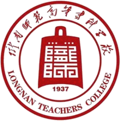 Longnan Teachers College logo