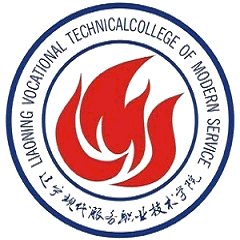 Liaoning Vocational and Technical College of Modern Service logo