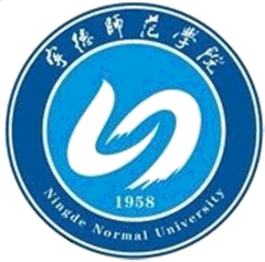 宁德师范学院 logo