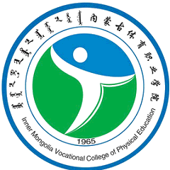 Inner Mongolia Vocational College of Physical Education logo