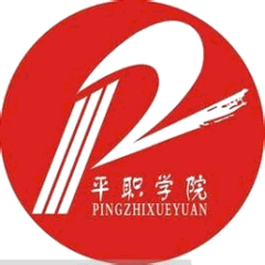 Pingdingshan Industrial College of Technology logo