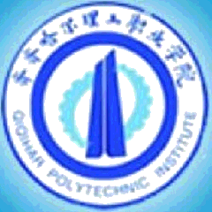 Qiqihar Polytechnic College logo