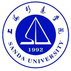 上海杉达学院 logo