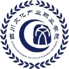 Sichuan Vocational College of Cultural Industries1 logo
