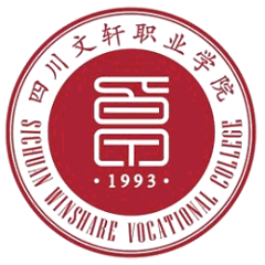 Sichuan Winshare Vocational College logo