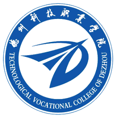 Technological Vocational College of Dezhou logo