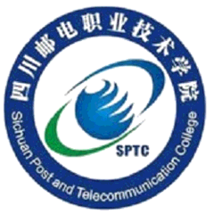 Sichhuan Vocational College of Post and Telecom logo