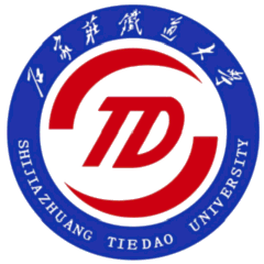 石家庄铁道大学 logo