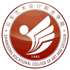 Shandong Vocational College of Art and Design logo