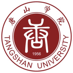 唐山学院 logo