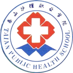 Taishan Vocational College of Nursing logo