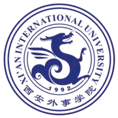 Xi'an International University logo